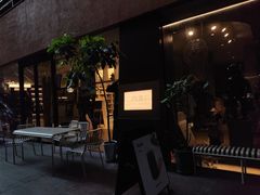 -二酉书店TOYOU BOOKS