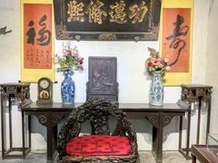 -王家大院