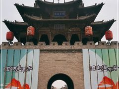 -常家庄园