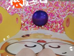 -浅水汤温泉(人民东路店)