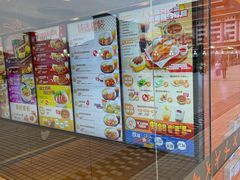 -大快活(罗湖商业城分店)