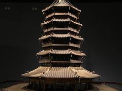 -杭州工艺美术博物馆