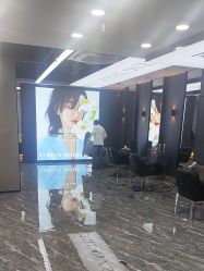 -藤野造型