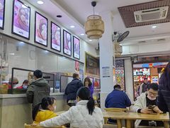 -四季美汤包(户部巷店)