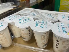 -马旭土鸡焖花卷·真域顺西域美食(天马大道店)