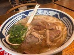-鑫花溪牛肉米粉(文星广场店)