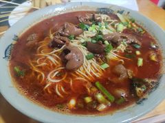 -丁丁猫重庆小面(徐州路店)