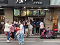 门面-张果佬年糕卷(科巷店)