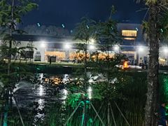 -上海怡沁园度假酒店