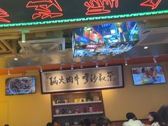 -荣叔港式沙嗲牛肉火锅(正佳潮流店)