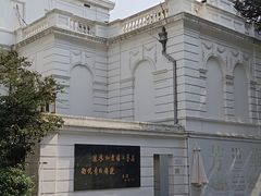 -徐汇艺术馆