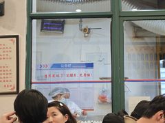 -东泰祥生煎馆(长宁路店)