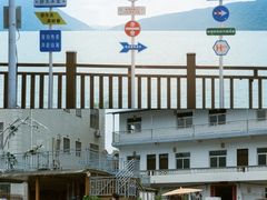 -大姆山草场
