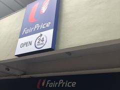 -FairPrice Finest 100AM