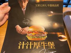 -肯德基(杭州和平饭店)