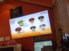 -喜家自助小火锅(乐客城店)