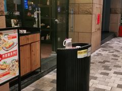 -堂本家洋食别馆·炸猪排(中心城店)