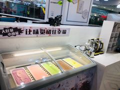 -集杰尚品海鲜烤肉自助餐厅(即墨宝龙广场店)