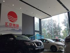 -北京汇京世纪汽车贸易发展有限公司