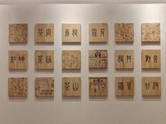 -吾悦广场(南京鼓楼店)