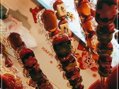 -天津堆姐糖堆刨冰(河东区总店)
