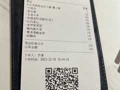 -澄鹅潮汕菜(深圳龙华天虹购物中心店)