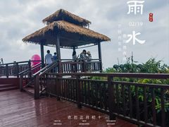 -鹿回头风景区