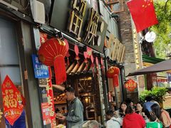 -留焕小吃·昆明非遗小吃品牌(文明街店)