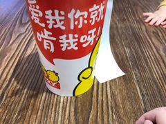-盒马鲜生(顺义店)