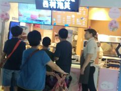 -西树泡芙(正佳店)