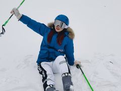 -荣盛康旅野三坡滑雪场