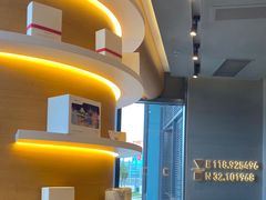 -代数学家algebraist(仙林金鹰店)