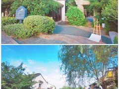 -山塘街
