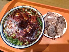 -清真磨沟沿老字号牛肉面(总店)