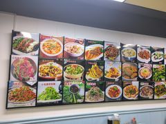 -福园东北菜饺子铁锅炖