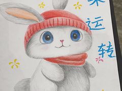 -缤纷鸟美术书法(交大校区)