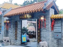 门面-周大娘牛乳(旧寨古村总店)