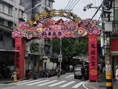 -溪岸路花鸟市场
