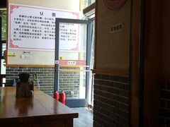 -李四辈(众意路9店)