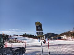 -蓟洲国际滑雪场