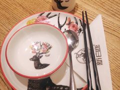 -新白鹿餐厅(爱琴海购物中心店)