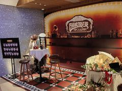 -交通银行前滩31演艺中心