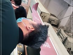 -老王记糕干(养鱼池路店)