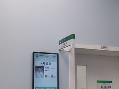 -中国农业大学动物医院