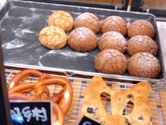 -Dough&Joe团憩(瑞虹天地月亮湾店)