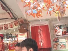 -大芊金重庆串串火锅(南京路店)
