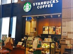 门面-星巴克(北京建威大厦店)