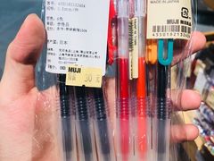 -MUJI无印良品(杭州万象城店)