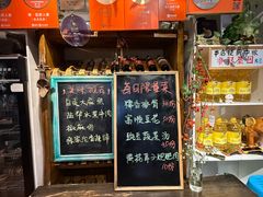 -懒人盐府人家·自贡大麻鱼(安贞店)