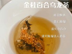 -煮叶(悠唐广场店)